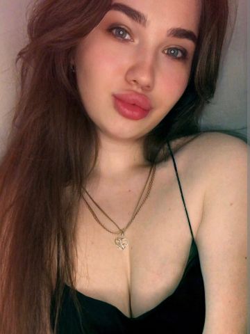 Алёна Притягательный Взгляд